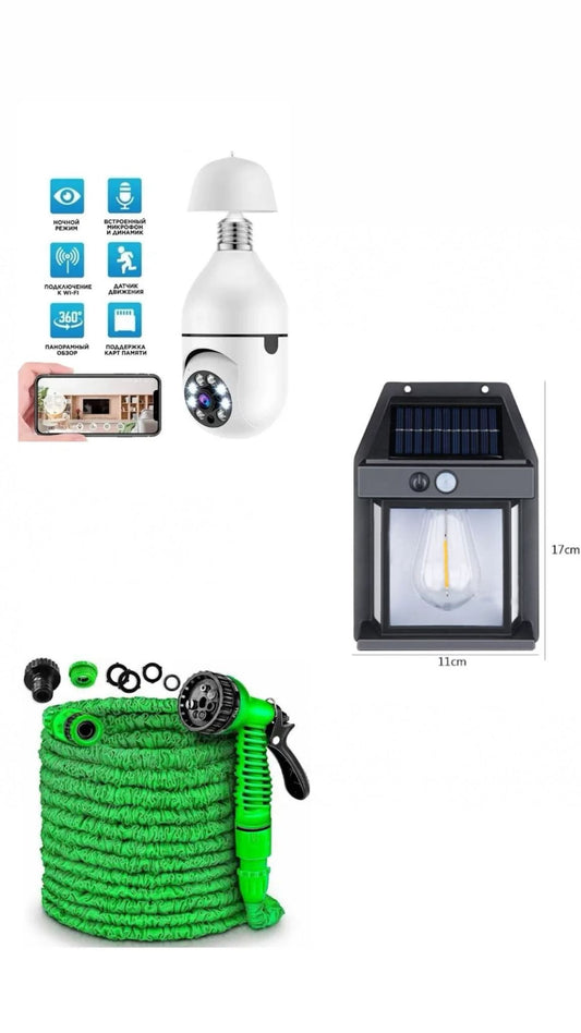 Pachet 3 produse, Camera wifi 1080 mpx,Furtun De Gradina Extensibil 30m,Proiector Solar Felinar